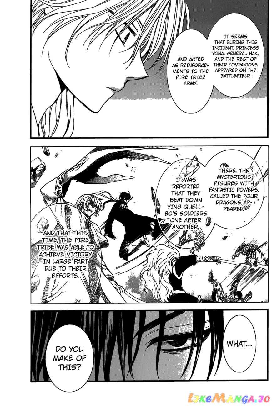 Akatsuki No Yona Chapter 157 image 26